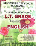A Book for Assistant Teachers English (L.T. Grade Recruitment Examination Conducted by UP PSC) Also Useful for TGT, PGT, GIC, KVS & UGC NET by Ranjeet Singh
