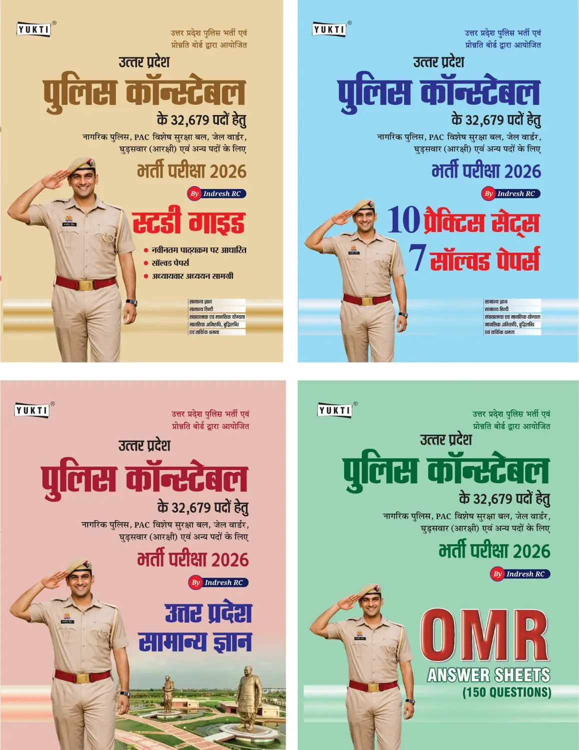 YUKTI UP POLICE COMBO JUST FOR 699